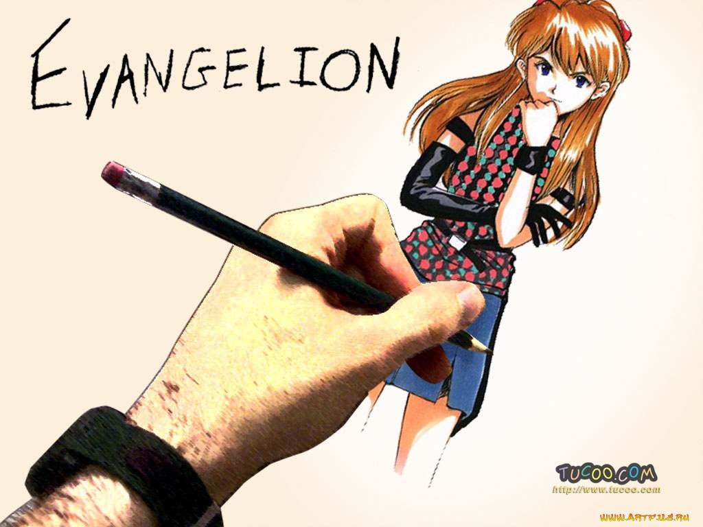 , evangelion